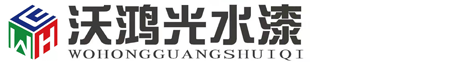 山東阜辰塑業(yè)有限公司